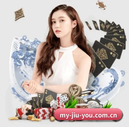 品牌创立 - 九游应运而生,获得国际认证资质,为用户打造合法合规的休闲互动平台。